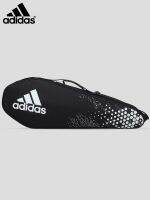 Adidas Adidas Tas Raket Badminton 2แพ็คฝาครอบป้องกันไฟพกพาพกพา1กีฬากระเป๋าใส่ลูกบอลผู้ชายและผู้หญิง