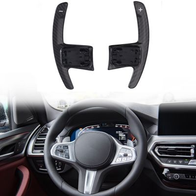 1Pair Steering Wheel Shift Paddle Extension Parts Parts Accessories for BMW 3 5 6 7 Series X3 X4 X5 G20 G30 G31 G32 G12 G01 G02 Carbon Fiber