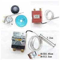 1set 30-85C 30-110C 50-300C Degree NC 2Pin Adjusting Temperature Controller Switch Capillary Thermostat for Oven Water Heater