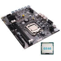 B75 ETH Mining Motherboard 12 PCIE to USB with G540 CPU LGA1155 MSATA Support 2XDDR3 B75 USB BTC Miner Motherboard