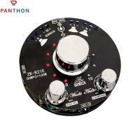 PANTHON ZK-R21E BT 5.1ลำโพงย่านความถี่ต่ำสเตอริโอบอร์ดเครื่องขยายเสียง2.1ช่องไร้สายขนาดเล็ก AUX 50Wx2โมดูลแอมป์ + DC9-24V 100W สำหรับร้านค้าชักชวนบ้านเธียเตอร์สแควร์ DIY ลำโพง