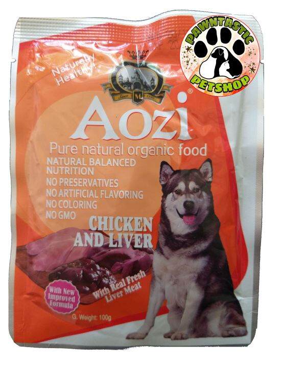 Aozi Pouch Dog Wet Food 100g Chicken & Liver Lazada PH