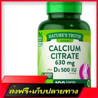 Free delivery Nature’s Truth Calcium Citrate 630 mg / S + D3 500 IU x 100 tablets, True, True, Calcium + Vitamin D / Eating with collage ...