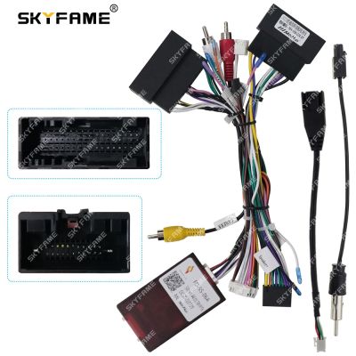 SKYFAME Car 16pin Wiring Harness Adapter Canbus Box Decoder For Ford Focus Ranger 2015 Android Radio Power Cable FD-SS-06A