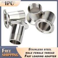 Male 1/4 3/8 1/2 3/4 1 BSPT Female x 0.5 1.5 2 2.5 Tri Clamp Pipe Fitting Connector SUS304 Stainless Sanitary Homebrew