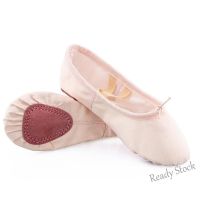 【Ready Stock】 ✟☃ C39 Child Girls Kids Nude Cotton Canvas Soft Ballet Dance Practice Shoes