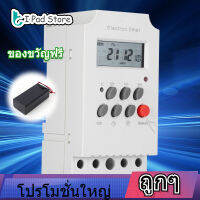 【ราคาถูก】ของขวัญฟรี KG316T-II Timer Switch KG316T-II 30A สวิตช์ตั้งเวลาดิจิตอลสวิตช์ควบคุมเวลาอิเล็กทรอนิกส์แบบตั้งโปรแกรมได้