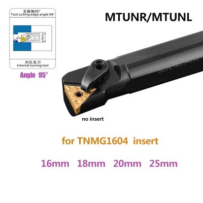 1PC S16Q S18Q S20R S25S MTUNR16 MTUNL16 CNC Lathe Cutting Tools MTUNR Bar Internal Turning Tool Holder for TNMG Carbide Inserts