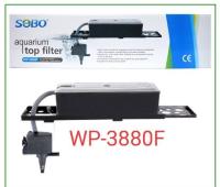 กรองบนตู้ปลา SOBO WP-3880F สำหรับตู้ขนาด30-60