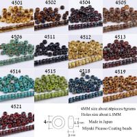 Taidian Japan Glass Seedbeads Miyuki Picasso Beads Turquoise Classic Style 2mm 3mm 4mm DIY Jewelry 5/10/20grams/lot Beads