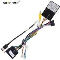 SKYFAME Car 16pin Wiring Harness Adapter Canbus Box Decoder Android Radio Power Cable For ZX Auto Terralord OD-ZX-01