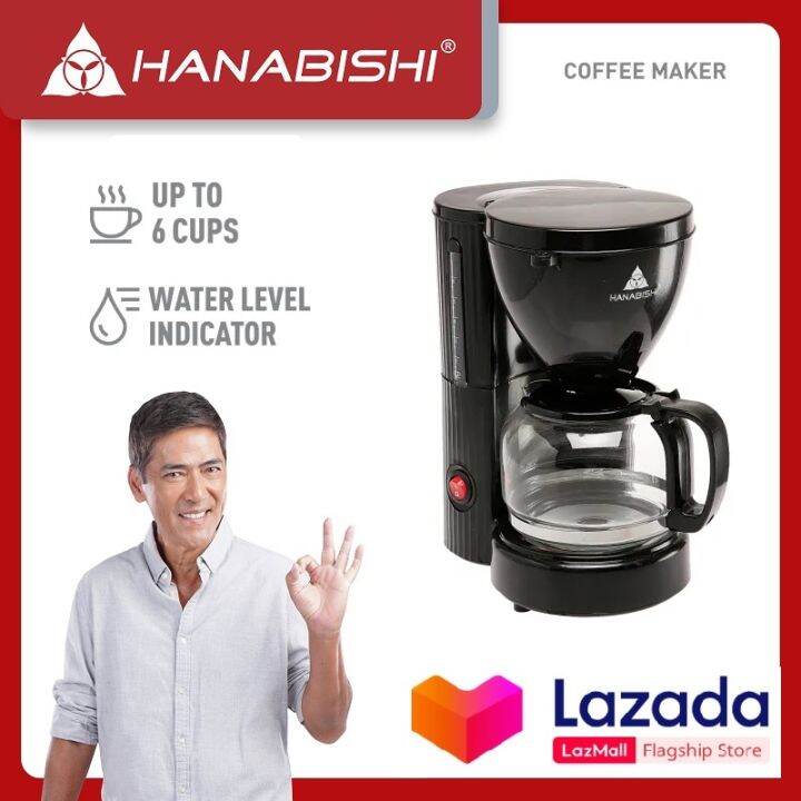 hanabishi coffee maker hcm 10b price