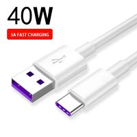 6A USB ประเภท C สายข้อมูล66W Huawei สายชาร์จสำหรับเร็ว P40 Mate 30 Samsung S21 Xiaomi POCO Oneplus รุ่นแอนดรอยด์ Realme สายแปลง