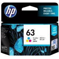 HP 63 Tri-color Original Ink Cartridge (F6U61AA) ใช้กับพริ้นเตอร์ HP DeskJet 1112, 2132