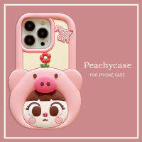 3D การ์ตูนน่ารักหมูดอกไม้สีชมพูเข้ากันได้กับเคสโทรศัพท์สำหรับหญิงสาวน่ารัก iPhone 14 13 12 Pro Max 11 14promax ฝาครอบหลังซิลิโคนกรอบกันกระแทก