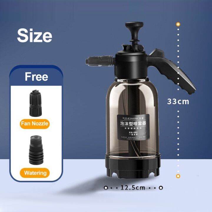 2000ML Foam Sprayer for Car Wash High Pressure Mist Sprayer Pump Car ...