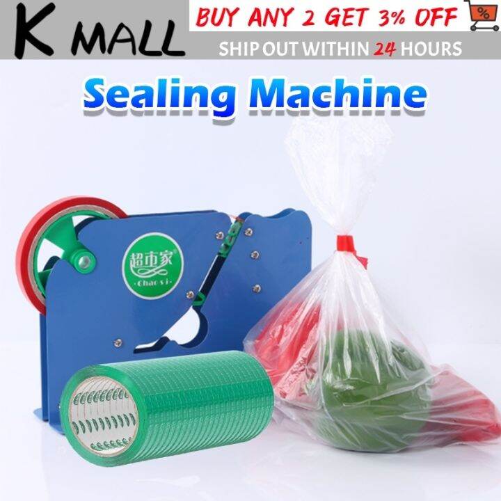 【PH Local】K8 Metal Bag Neck Sealer Tape Dispenser Supermarket Store Bag