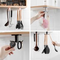 360 Degrees Rotated Kitchen Hooks Self Adhesive 6 Hooks Home Wall Door Hook Handbag Clothes Ties Bag Hanger Hanging Rack