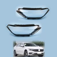 สำหรับ Volkswagen VW Jetta (Sagitar) 2019 2020 2021ไฟหน้าด้านหน้าเปลือกเคสใสโป๊ะกรอบไฟหน้ารถยนต์