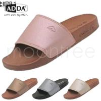 ADDA 7AD06(หก) รองเท้าแตะลำลอง รองเท้าผู้หญิง ทรง ใส่สบาย พื้นนุ่ม สไตล์วินเทจ ไซส์ 37-40 สี น้ำตาล ขาว ชมพู เทา