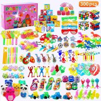 300 PCS Party Favors Toy Assortment for Kids Birthday Gift Toys Stocking Stuffers Carnival Prizes Treasure Box for Boys Girls