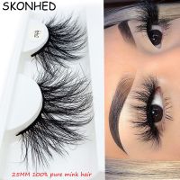 YOKE SKONHED 1 Pair 25MM Lashes แฮนด์เมด ปุยปุย เครื่องมือแต่งหน้าตา หนายาว ต่อขนตา ขนตาปลอม ขนมิงค์ 3 มิติ 100%