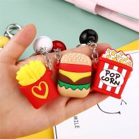 【CW】 Hamburger French Fries Keychain Soft Silicone Food Chains Men Pendant Car Rings