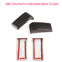 ABS โครเมี่ยมรถชิ้นส่วนภายนอกกันชนหน้าตกแต่งตัดสำหรับ Benz G คลาส W463a 2019-2020 G350 G400อุปกรณ์ G500