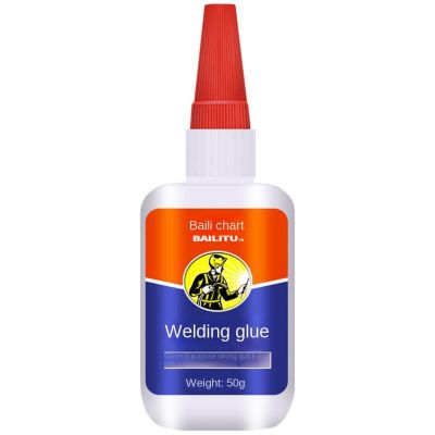 1/3/5PCS Welding High Strength Oily Glue Universal Super Adhesive Glue Strong Glue Plastic Wood Ceramics Metal Soldering Agent Adhesives Tape