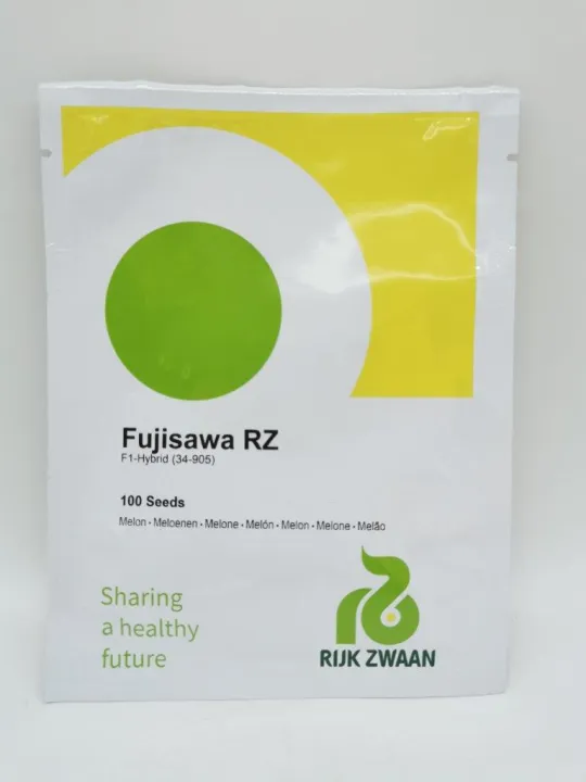 FUJISAWA MELON 100 SEEDS BY RIJK ZWAAN Lazada PH