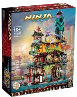Compatible with Lego Ninjago Ninjago Garden City 71741 huge and difficult assembling building block toy 19006
