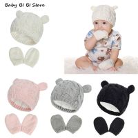 1 Set Baby Hat and Mittens Set Kids Knitted Cotton Beanie Cap Winter Warm Boys Girls Double Pompom Hats Gloves