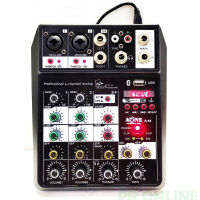 มิกเซอร์ มินิ mini audio mixer 4 channel USB MP3 sound mixer built it Bluetooth A-ONE A44 "พร้อมส่ง" มีเก็บเงินปลายทาง