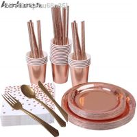 【CW】 Gold Disposable Tableware Set Paper Cups Plates Straws Table Decoration Wedding Birthday Supplies