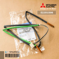 E2255J306 เซ็นเซอร์แอร์ Mitsubishi Electric เซ็นเซอร์คอยล์ร้อน แอร์มิตซูบิชิ (THERMISTOR SET) อะไหล่แอร์ ของแท้ศูนย์