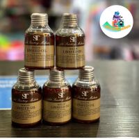 ST art Boiled Linseed Oil สำหรับสีน้ำมัน ขนาด100 ML