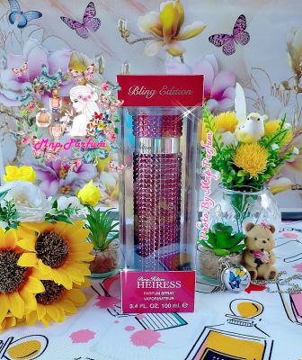 Paris Hilton Heiress Bling Eau de Parfum Collection Limited Edition For Women 100 ml. ( กล่องขาย )