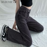 DaDuHey? Womens 2022 Spring and Autumn New Black Grey Wide Leg Loose High Waist Straight Mop Jeans 513✒