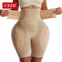 《Be love shop》CXZD Women Postpartum Body Shaper Underwear High Waist Hip Padded Panty Thigh Slimmer Sexy Butt Lifter Fake Ass Panties