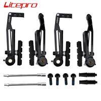 Litepro 415 Folding Bike V Brake Caliper 110mm Ultralight Aluminum Alloy Long Arm Brake 451 Wheelset Brake