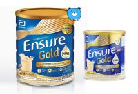 โฉมใหม่ Ensure Gold Vanilla เอนชัวร์ โกลด์ กลิ่นวานิลา ผลิตภัณฑ์เสริมอาหาร เสริม เอช เอ็ม บี พร้อมวิตามิน แร่ธาตุ และใยอาหาร (400 กรัม/850 กรัม)