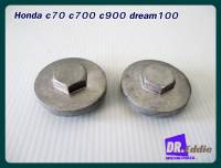 #ฝาวาล์ว C70 (2 ชิ้น) // HONDA C50 C65 C70 C700 C900 Z50A Z50M Z50 CT70 ST70 DREAM100 Valve Cap 2 pcs.