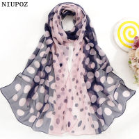 Hot Fashion Women Foulard Bandana Dot Scarf Chiffon Georgette Long Shawl Summer Scarf Sunscreen Elegant2023