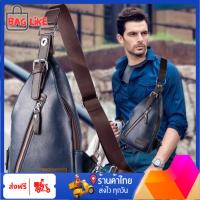 baglike กระเป๋าคาดอก สะพายเฉียง หนังPU เหมาะสำหรับผู้ชาย รุ่น5007 กันน้ำ กันฝนได้ สายสะพายถอดได้ มีช่องเก็บเยอะ น้ำหนักเบา