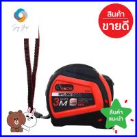 ตลับเมตรรุ่นงานหนัก HACHI 3 เมตรMEASURING TAPE HACHI HEAVY DUTY 3M **ขายดีที่สุด**