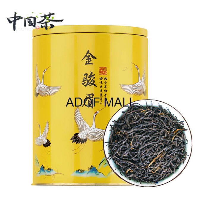 [Chinese Tea] Jin Junmei Black Tea 100g Authentic Wuyishan Original ...