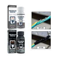 【CC】 Insulation Glue Insulating Rubber Coat Multifunctional Anti UV Fast Dry Electrical Sealant Gel 50g