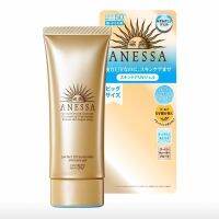 Anessa Perfect UV Sunscreen Skincare Gel SPF50+PA++++ 90g