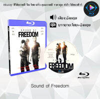 หนังใหม่ Bluray เรื่อง Sound of Freedom (ซับไทย) FullHD