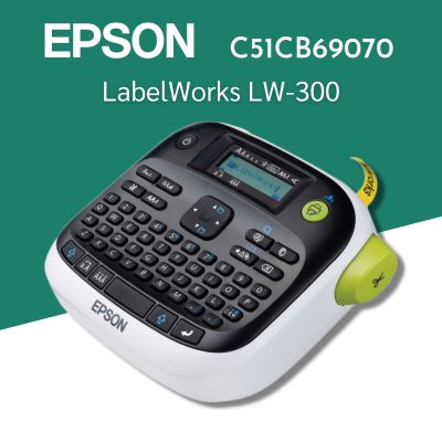เครื่องพิมพ์ฉลาก Epson LabelWorks LW-300 ตัวหนังสือภาษาอังกฤษ (เคลียร์สต็อค)